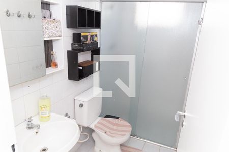 Apartamento à venda com 54m², 2 quartos e 1 vaga Apartamento à venda com 54m², 2 quartos e 1 vagaBanheiro Social