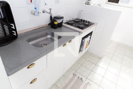 Apartamento à venda com 54m², 2 quartos e 1 vaga Apartamento à venda com 54m², 2 quartos e 1 vagaCozinha