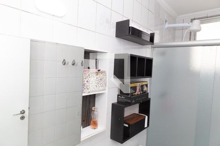 Apartamento à venda com 54m², 2 quartos e 1 vaga Apartamento à venda com 54m², 2 quartos e 1 vagaBanheiro Social