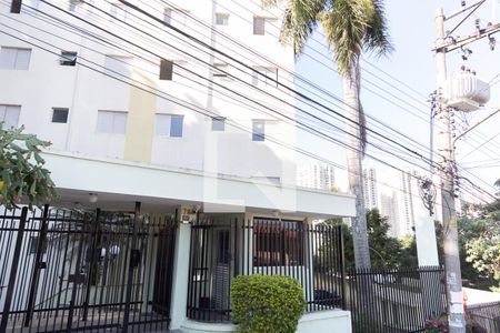 Apartamento à venda com 54m², 2 quartos e 1 vaga Apartamento à venda com 54m², 2 quartos e 1 vagaFachada e portaria