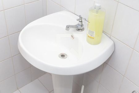 Apartamento à venda com 54m², 2 quartos e 1 vaga Apartamento à venda com 54m², 2 quartos e 1 vagaBanheiro Social