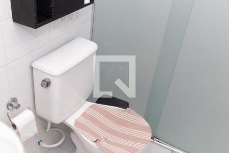 Apartamento à venda com 54m², 2 quartos e 1 vaga Apartamento à venda com 54m², 2 quartos e 1 vagaBanheiro Social