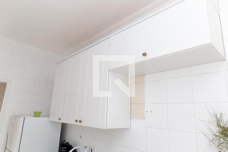 Apartamento à venda com 54m², 2 quartos e 1 vaga Apartamento à venda com 54m², 2 quartos e 1 vagaCozinha
