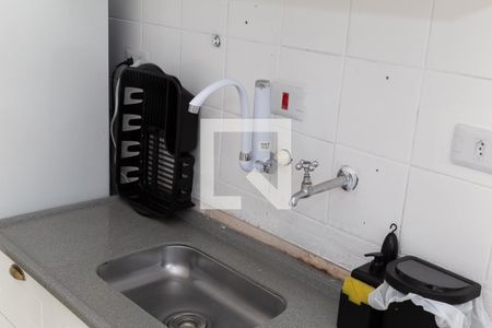 Apartamento à venda com 54m², 2 quartos e 1 vaga Apartamento à venda com 54m², 2 quartos e 1 vagaCozinha