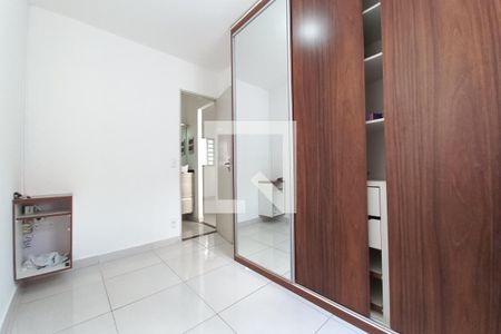 Quarto 2 de casa para alugar com 2 quartos, 34m² em Residencial Nova Bandeirante, Campinas