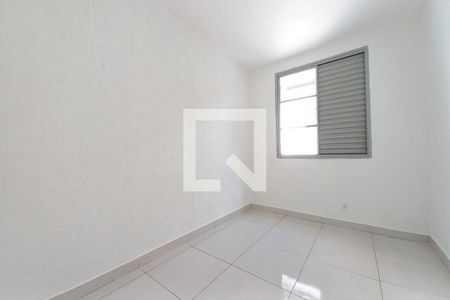 Quarto 1 de casa para alugar com 2 quartos, 34m² em Residencial Nova Bandeirante, Campinas
