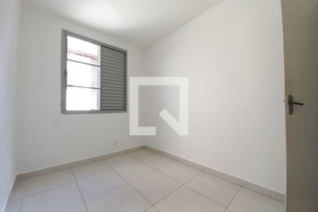 Quarto 1 de casa para alugar com 2 quartos, 34m² em Residencial Nova Bandeirante, Campinas