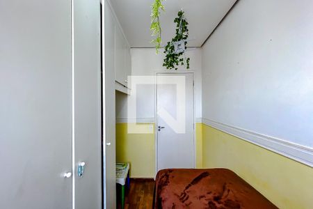 Quarto 1 de apartamento para alugar com 3 quartos, 160m² em Vila Bertioga, São Paulo