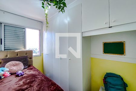 Quarto 1 de apartamento para alugar com 3 quartos, 160m² em Vila Bertioga, São Paulo
