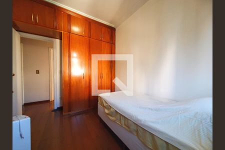 Quarto 1 de apartamento à venda com 3 quartos, 184m² em Cidade Nova, Belo Horizonte