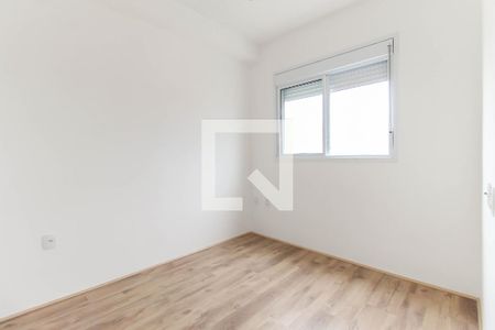 Quarto 1 de casa para alugar com 2 quartos, 35m² em Jardim Helena, São Paulo