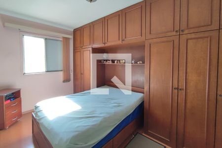 Quarto 2 de apartamento para alugar com 2 quartos, 62m² em Jardim Bom Sucesso, Campinas