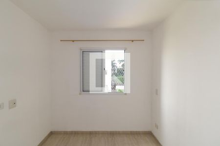 Quarto 1 de apartamento para alugar com 2 quartos, 55m² em Luz, São Paulo
