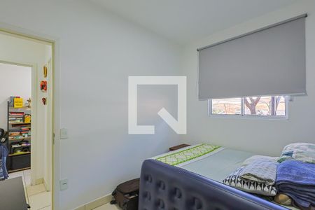 Quarto de apartamento à venda com 1 quarto, 97m² em Ouro Preto, Belo Horizonte