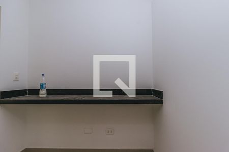 Kitnet/Studio para alugar com 1 quarto, 35m² em Urbanova, São José dos Campos