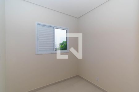 Quarto 1 de apartamento para alugar com 2 quartos, 41m² em Vila Ivone, São Paulo