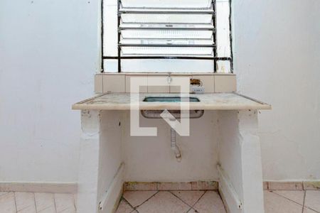 Sala/Cozinha de casa para alugar com 1 quarto, 18m² em Vila Jacuí, São Paulo