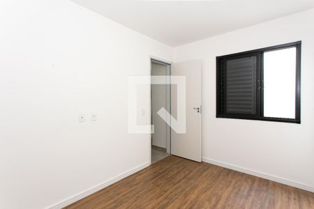 Quarto 1 de apartamento para alugar com 2 quartos, 30m² em Guaiauna, São Paulo