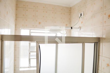 Banheiro da Suíte de casa para alugar com 4 quartos, 155m² em Casa Verde Média, São Paulo