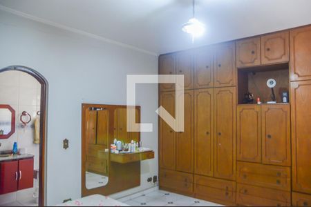 Casa para alugar com 640m², 5 quartos e 20 vagas Casa para alugar com 640m², 5 quartos e 20 vagasQuarto Suíte