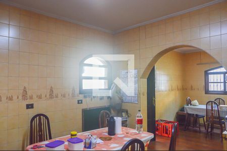 Casa para alugar com 640m², 5 quartos e 20 vagas Casa para alugar com 640m², 5 quartos e 20 vagasCozinha