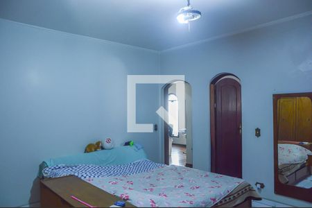 Casa para alugar com 640m², 5 quartos e 20 vagas Casa para alugar com 640m², 5 quartos e 20 vagasQuarto Suíte