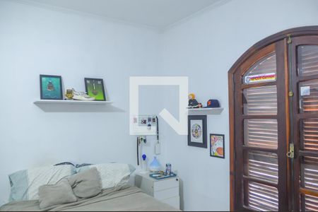 Casa para alugar com 640m², 5 quartos e 20 vagas Casa para alugar com 640m², 5 quartos e 20 vagasQuarto 2 - Suíte