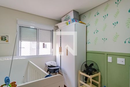 Quarto 1 de apartamento à venda com 2 quartos, 41m² em Jardim América da Penha, São Paulo