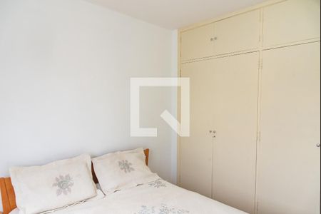 Quarto 1 de apartamento à venda com 2 quartos, 68m² em Vila Mariana, São Paulo