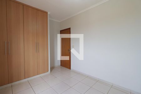 Suíte de apartamento para alugar com 1 quarto, 40m² em Vila Monte Alegre, Ribeirão Preto