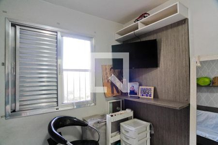 Quarto 1 de apartamento à venda com 2 quartos, 50m² em Jardim Iris, São Paulo