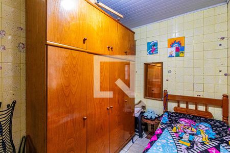 Quarto 2 de casa à venda com 2 quartos, 250m² em Vila Graziela, São Paulo