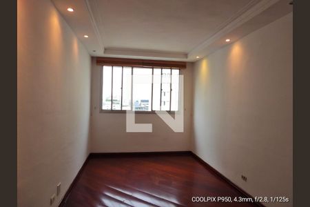 Apartamento para alugar com 160m², 4 quartos e 2 vagasSala