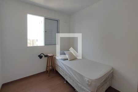 Quarto 2 de apartamento para alugar com 2 quartos, 46m² em Parque Industrial, Campinas