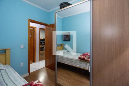 Quarto 1 de casa para alugar com 5 quartos, 194m² em Jardim Dal’orto, Sumaré