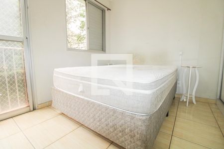 Apartamento para alugar com 1 quarto, 40m² em Vila Itapura, Campinas