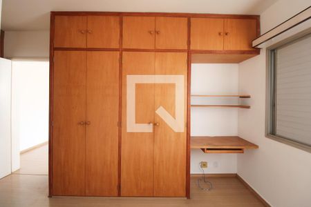 Quarto de apartamento para alugar com 1 quarto, 60m² em Centro, Campinas