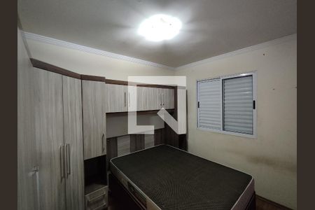 Quarto1 de apartamento para alugar com 2 quartos, 47m² em Vila Correa, Ferraz de Vasconcelos
