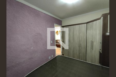 Quarto1 de apartamento para alugar com 2 quartos, 47m² em Vila Correa, Ferraz de Vasconcelos