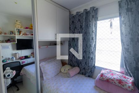 Quarto 1 de apartamento para alugar com 3 quartos, 56m² em Artur Alvim, São Paulo