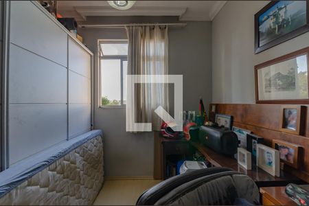 Quarto 1 de apartamento à venda com 3 quartos, 242m² em Ouro Preto, Belo Horizonte