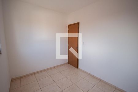 Quarto 1 de apartamento para alugar com 2 quartos, 50m² em Ipiranga, Ribeirão Preto