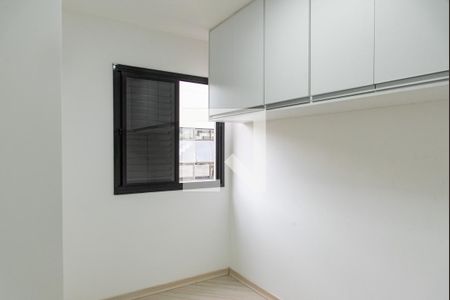 Quarto de apartamento para alugar com 2 quartos, 60m² em Vila Mariana, São Paulo