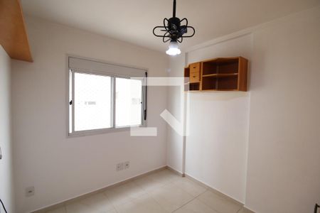 Quarto 1 de apartamento para alugar com 3 quartos, 79m² em Casa Verde, São Paulo