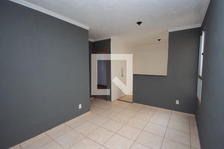 Sala de apartamento para alugar com 2 quartos, 41m² em Jardim José Sampaio Júnior, Ribeirão Preto