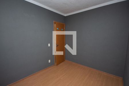 Quarto 1 de apartamento para alugar com 2 quartos, 41m² em Jardim José Sampaio Júnior, Ribeirão Preto
