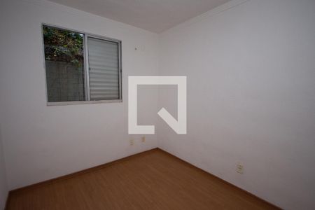 Quarto 2 de apartamento para alugar com 2 quartos, 41m² em Jardim José Sampaio Júnior, Ribeirão Preto