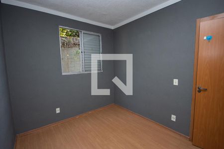 Quarto 1 de apartamento para alugar com 2 quartos, 41m² em Jardim José Sampaio Júnior, Ribeirão Preto