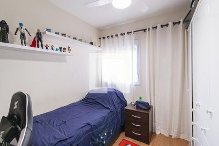 Quarto 2 de apartamento à venda com 3 quartos, 111m² em Km 18, Osasco