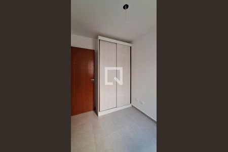 Quarto de apartamento para alugar com 1 quarto, 27m² em Vila Dom Pedro Ii, São Paulo